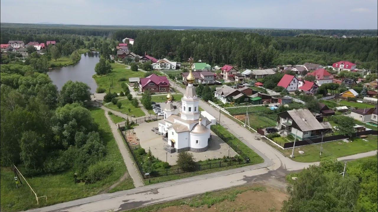 Участки балтым. Балтым (село). Балтым Церковь. Балтым храм. Село Балтым в прошлом.