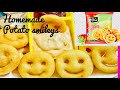 घर पर ही बनाएँ स्माइली बहुत आसान तरीक़े से| Homemade Easy Crispy Potato Smiley| How to make Smileys