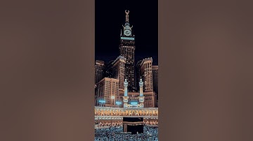 آيات مؤثرة من سورة الزخرف بصوت الشيخ ناصر القطامي ♥️#قرآن #القرآن_الكريم #قران_كريم #quran