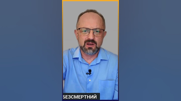 ЗВЕРНУТЬ УВАГУ - переговори між Україною і Росією, а ВИМАГАЮТЬ все з НАТО / БЕЗСМЕРТНИЙ