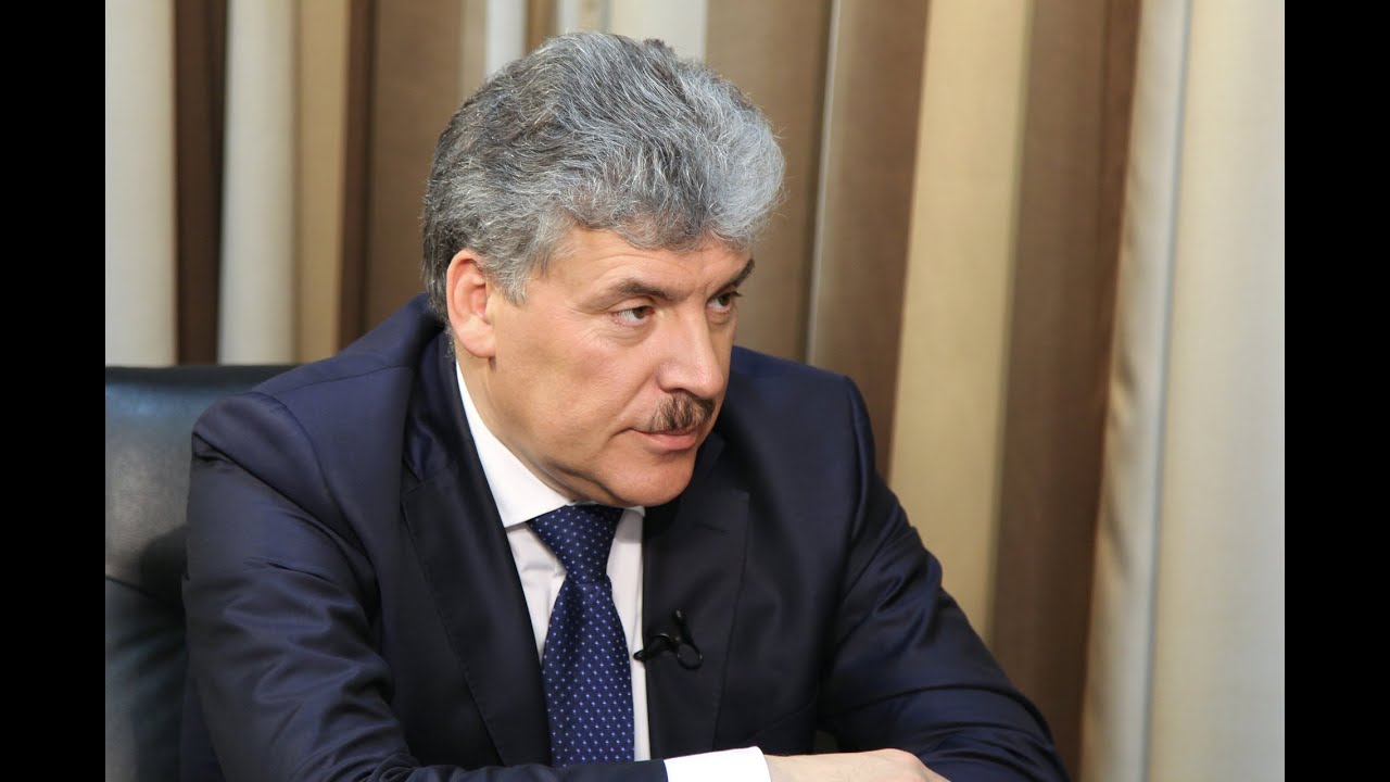 Павел Грудинин Фото