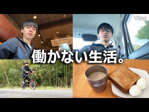 YouTube thumbnail 9OncdAGaLPg