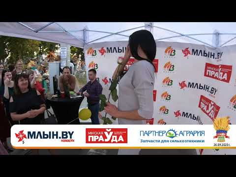 Гости «Дажынак» в объективе МЛЫН BY 88