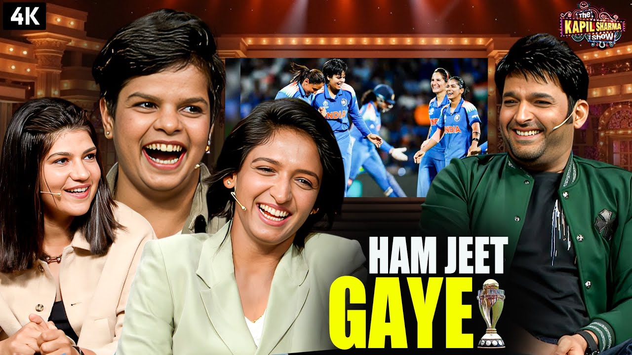 LADIES KI MATCH – HASIYON KA SUPER OVER | THAE KAPIL SHRMA SHOW SEASON 2