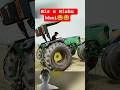 TOCHAN KING 💯VS MODIFIED JEEP || NISHU DESHWAL💯 #nishudaswal #automobile❤ #tractor #shorts💯 viral
