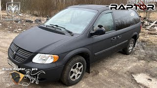 : Dodge Caravan   Raptor,    .