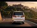 Toyota Alphard AH30 Explained: Ultra-Luxury Van with V6 &amp; Hybrid Power!