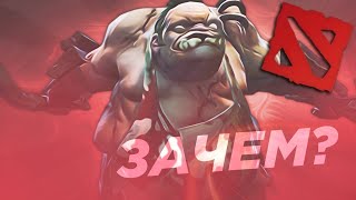 НОЧНОЙ ЖОР ЕДА ПО НОЧАМ DOTA 2 ОХ УЖ ЭТИ РЕКРУТЫ