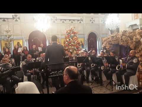 موسيقى قوى الأمن الداخلي ترنم للميلاد في صيدا بقيادة النقيب غبريال لطفي