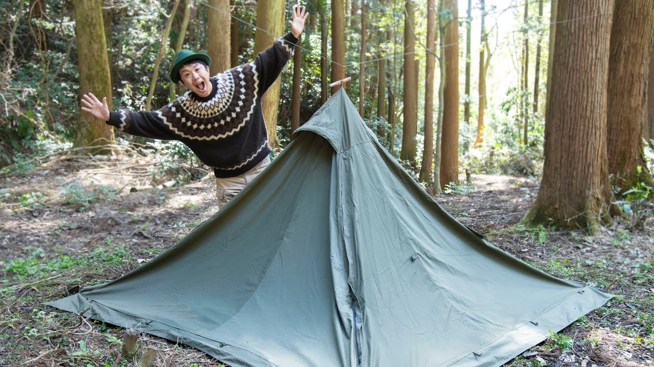 BUNDOK Solo Teepee 1 TC - YouTube