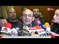 عين شيرين سليمان النجم محمد صبحي 28 فبراير 2020 الحلقة الكاملة