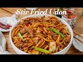 30 minute Spicy Stir Fry Udon Noodles | Udon Noodle Recipe | Stir Fried Udon recipe | 정말 맛있음 볶음우동