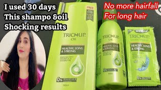 4x Faster Hair GROWTH | Stop Hair Fall | Get Long Hair | बालो की लंबाई बढ़ाए 1बाल भी नहीं टूटेगा