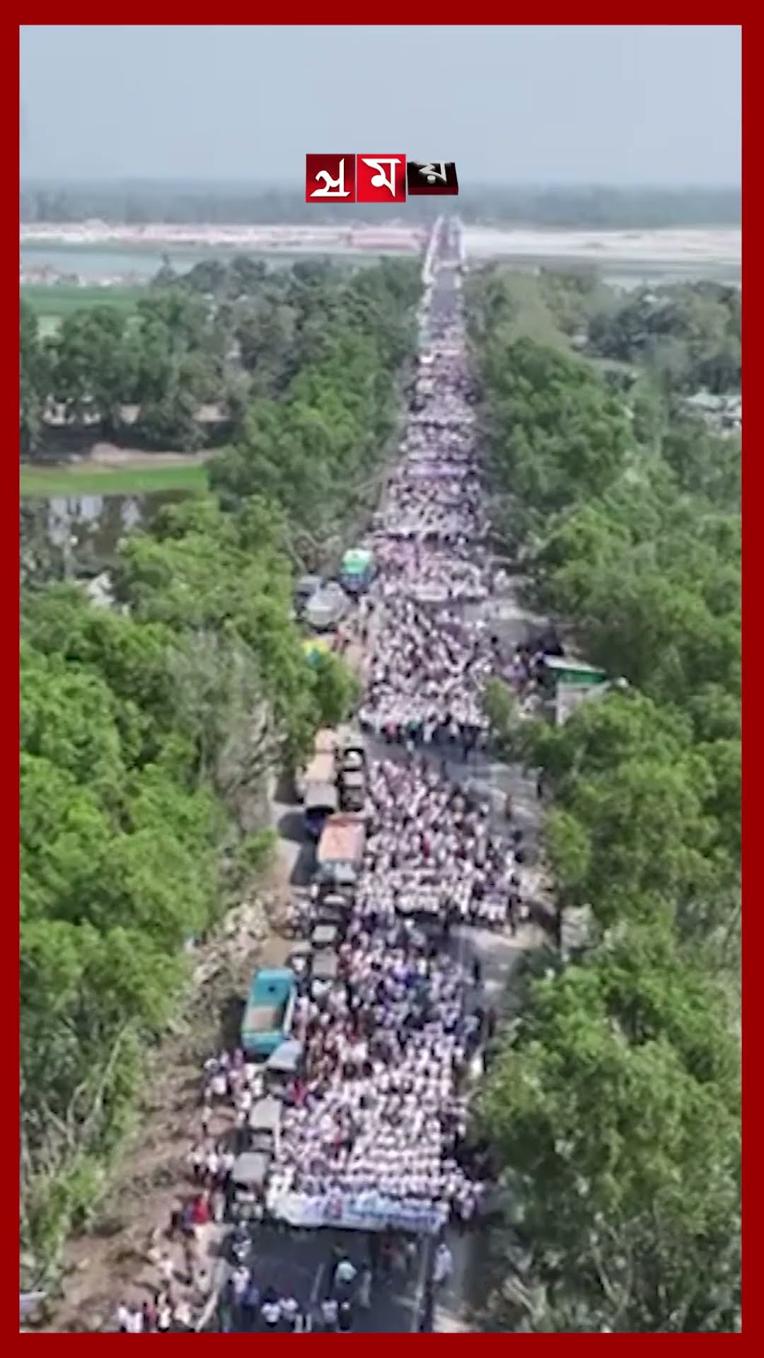 ভারতীয় আগ্রাসনের বিরুদ্ধে তিস্তার অববাহিকায় লাখো মানুষের পদযাত্রা #teesta #teestariver #rangpur