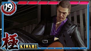 Yakuza Kiwami - Chapter 10: Shape of Love - Part 19