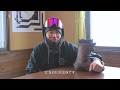 19/20 K2 Snowboarding: Maysis