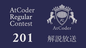 第六回日本最強プログラマー学生選手権-予選-（AtCoder Regular Contest 201）