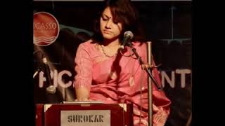 Ratri Ese Jethay Meshe || রাত্রি এসে যেথায় মেশে || Susmita Patra