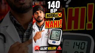 "140 BP = Silent Danger? 😨"#BP #HighBP #Hypertension #HealthTips #BloodPressure #Pharmacist