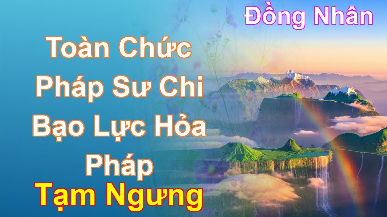 Toàn Chức Pháp Sư Chi Bạo Lực Hỏa Pháp Tạm Ngưng - Đồng Nhân