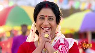 Adorer Bon - Full Episode | 19 Dec 2021 | Sun Bangla TV Serial | Bengali Serial