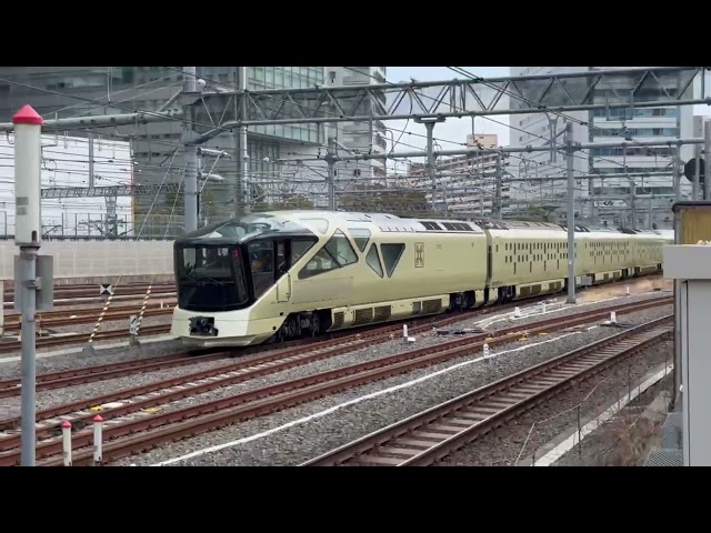 Tokyo Train from Shinagawa Station