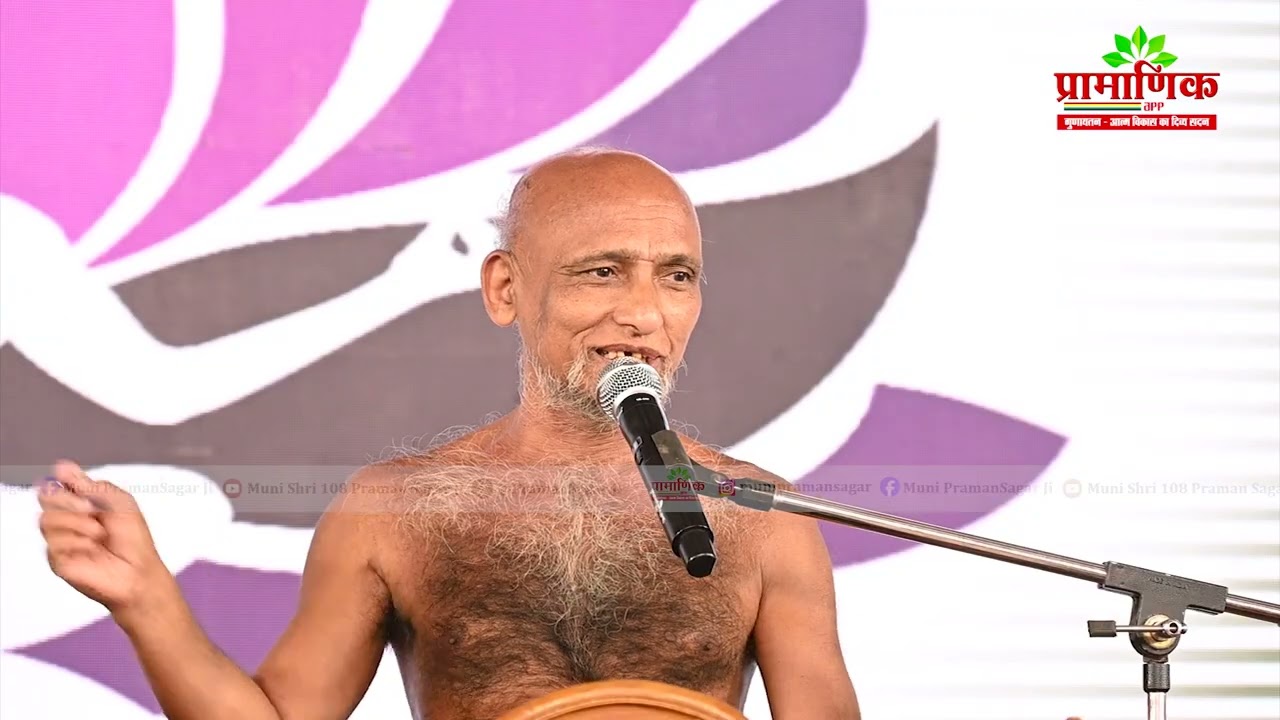 Mangal Pravachan | 28 Feb 2026 | Muni Prasadsagar ji