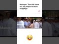 developer vs manager