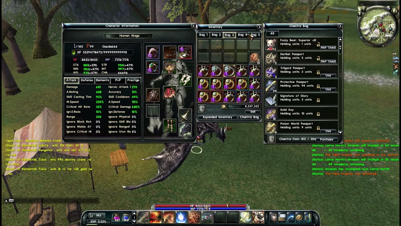 Archlord 2022 08 29 08 24 37