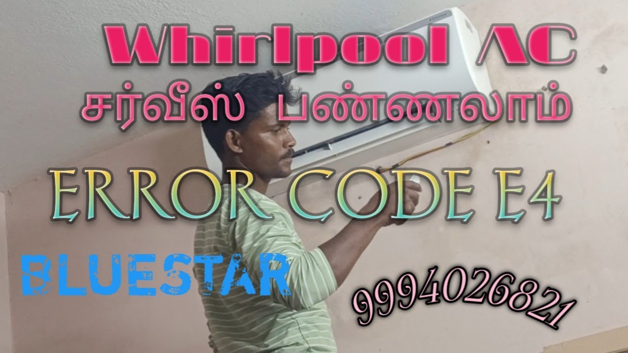 Non Inverter AC Error Code E4 Whirlpool Bluestar Voltas how To Salve Non Inverter AC Error Code E4 Whirlpool Bluestar Voltas how To Salve