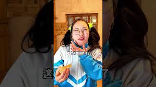 酸到爽的零食!#懷舊零食 #童年零食 #童年小賣部 #童年回憶 #shorts