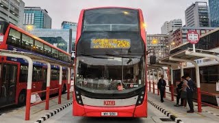 KMB 252S Kwun Tong Ferry to Tuen Mun (Chi Lok Fa Yuen) (E6X15 / WH2011)