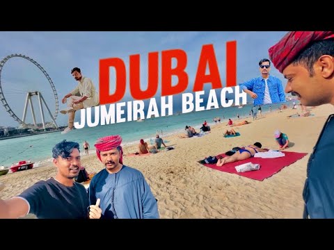 Jumeirah beach Dubai | you can’t believe this Is  Dubai 😳