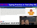 SSC CGL Typing Practice Day- 38 | 35.26 WPM with 98.75% Accuracy #typingmitra #raushantypingmaster
