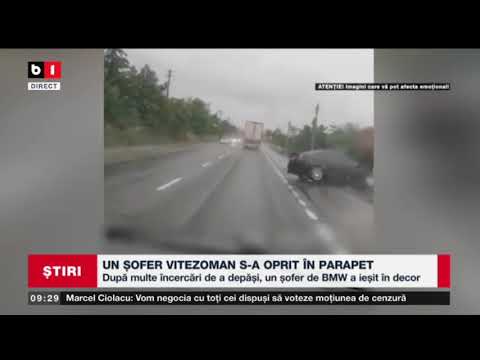 Video: Uber Interzice Pasagerilor Cu Rating Scăzut