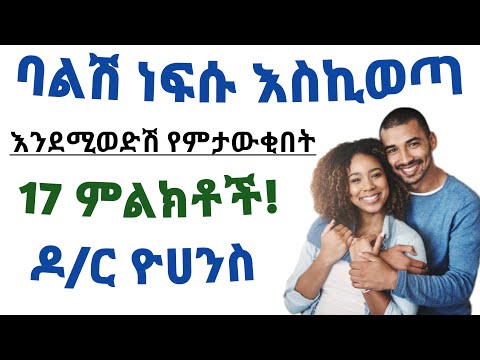 ቪዲዮ: በላዩ ላይ ፒራሚድ ያለበትን የኩብ መጠን እንዴት ማግኘት ይቻላል?