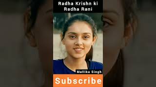Mallika Singh (Radha) life transformation 2000-2022 #transformationvideo #shorts screenshot 5