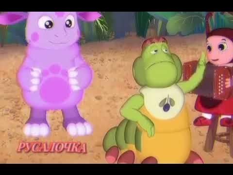 Песня гусеницы. Пупсень из лунтика. Песенки для детей. Лунтик и его друзья вупсень и пупсень. Песня гусеницы.