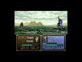 Fe4 seliph 99 solo chapter 7