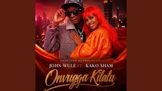 Onvuga Kilalu