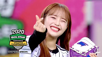 Chuu~ It's an Unexpected Power From a Very Small Figure [2020 ISAC New Year Special Ep 8]