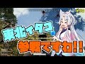 【PUBG】結月ゆかりはドン勝が食べたい!! #40【VOICEROID実況】