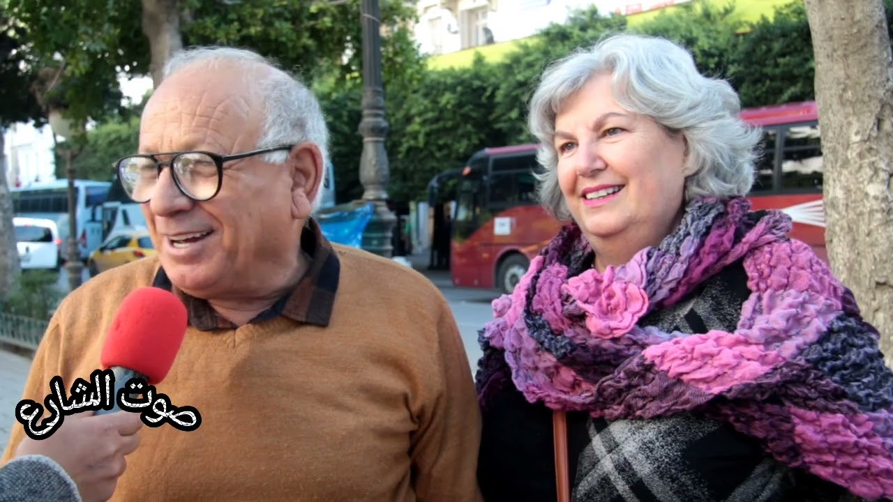 كوبل تونسي و فرنسية❤️عشرة 49 عام يحكيو قصة حبهم  و مشوارهم في بناء عائلة و استقرارهم في تونس 🇹🇳