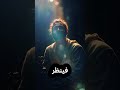 ماذا يحدث للميت في أول ساعة داخل القبر مشهد مرعب لا يتخيله العقل