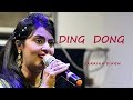 Ding Dong | Sarrika Singh Live | Hero | Anuradha Paudwal- Manhar Udhas |
