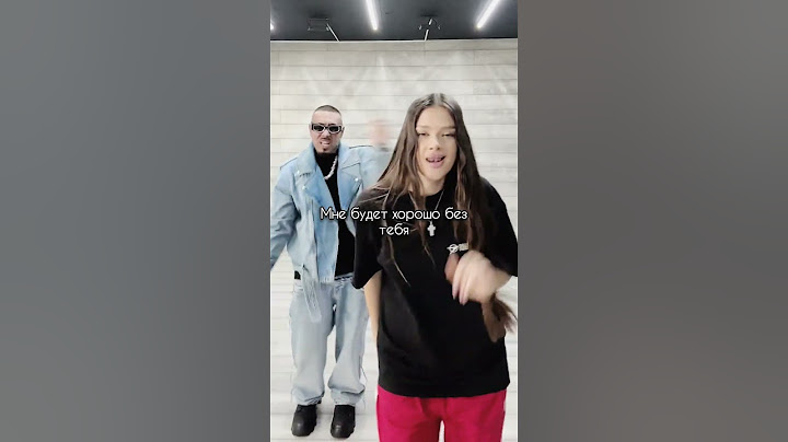 Misha Miller x AlexVelea - BAM BAM  #MishaMiller #AlexVelea   #lyrics_songs  #lyricsvideo