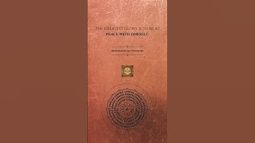 Day 39: Brihadaranyaka Upanishad on Inner Peace | Inspirational Wisdom #hinduism #vedic #philosophy