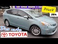 Авто из США. Toyota Prius V 2014. Реальный обзор и первое знакомство. Мой выбор первой машины в США.