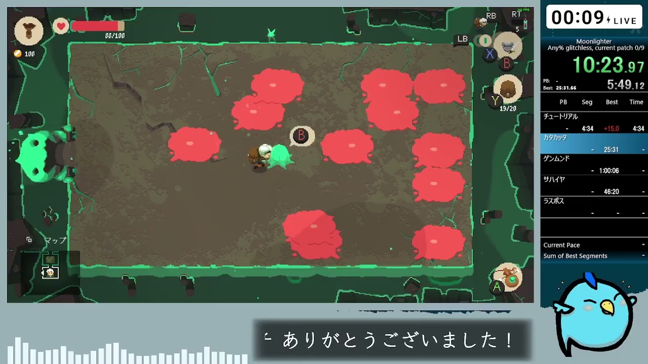 Moonlighter Any% Glitchless RTA 2:50:36 (IGT 2:09)