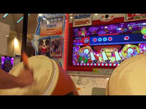 スーハー2000 全良 （ばいそく）